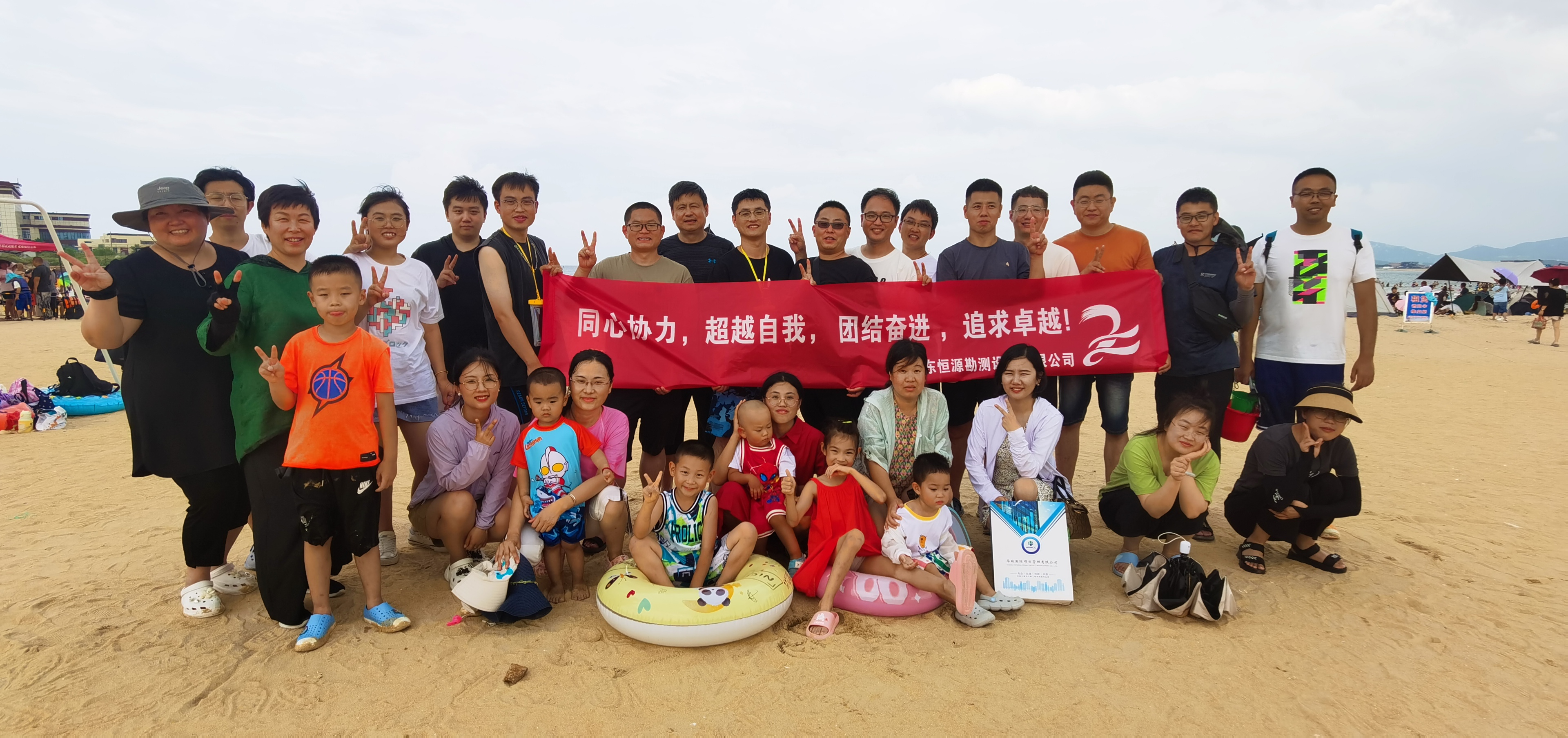 微信图片_20230807092215.jpg
