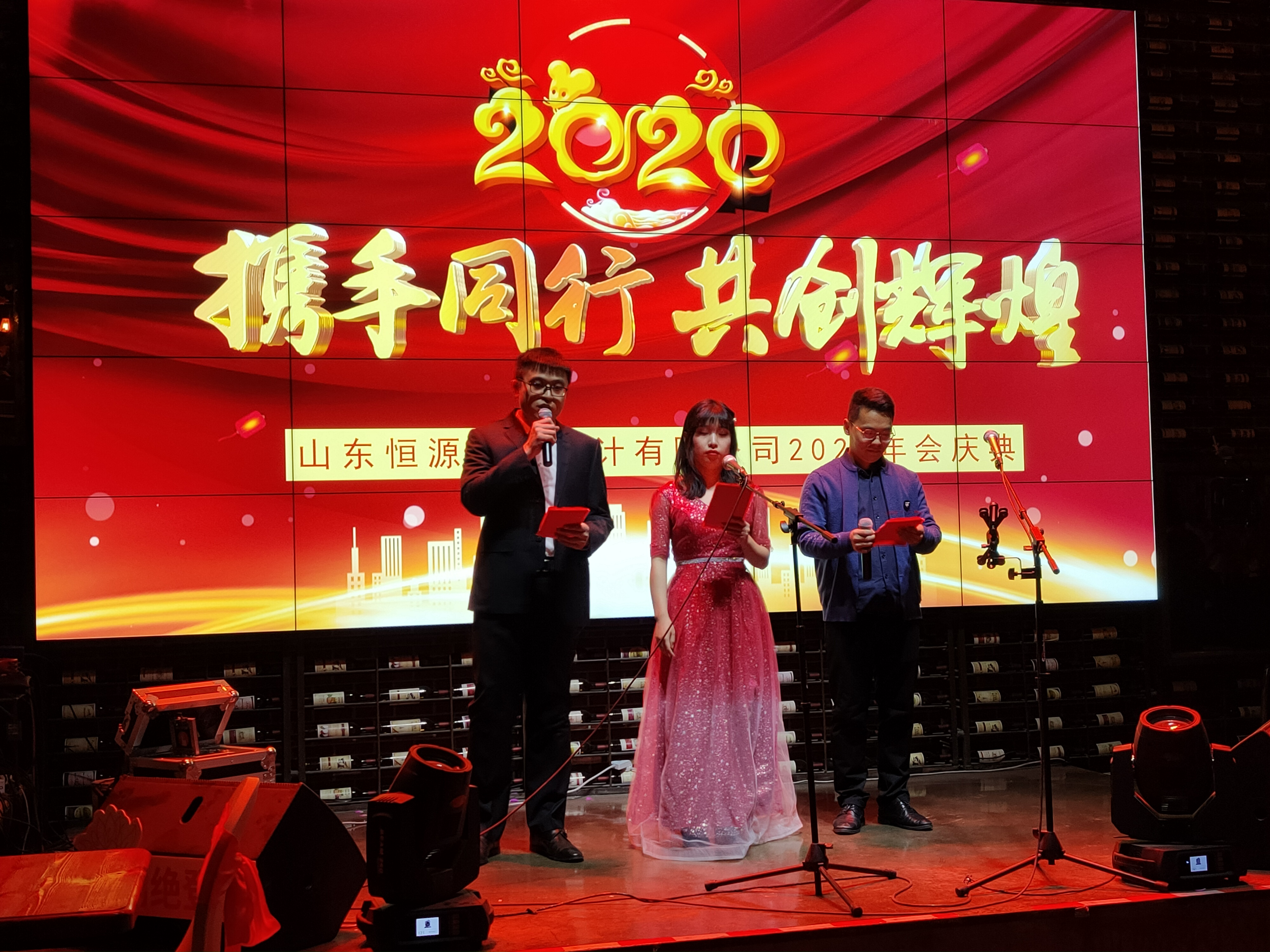 微信图片_20200117085530.jpg