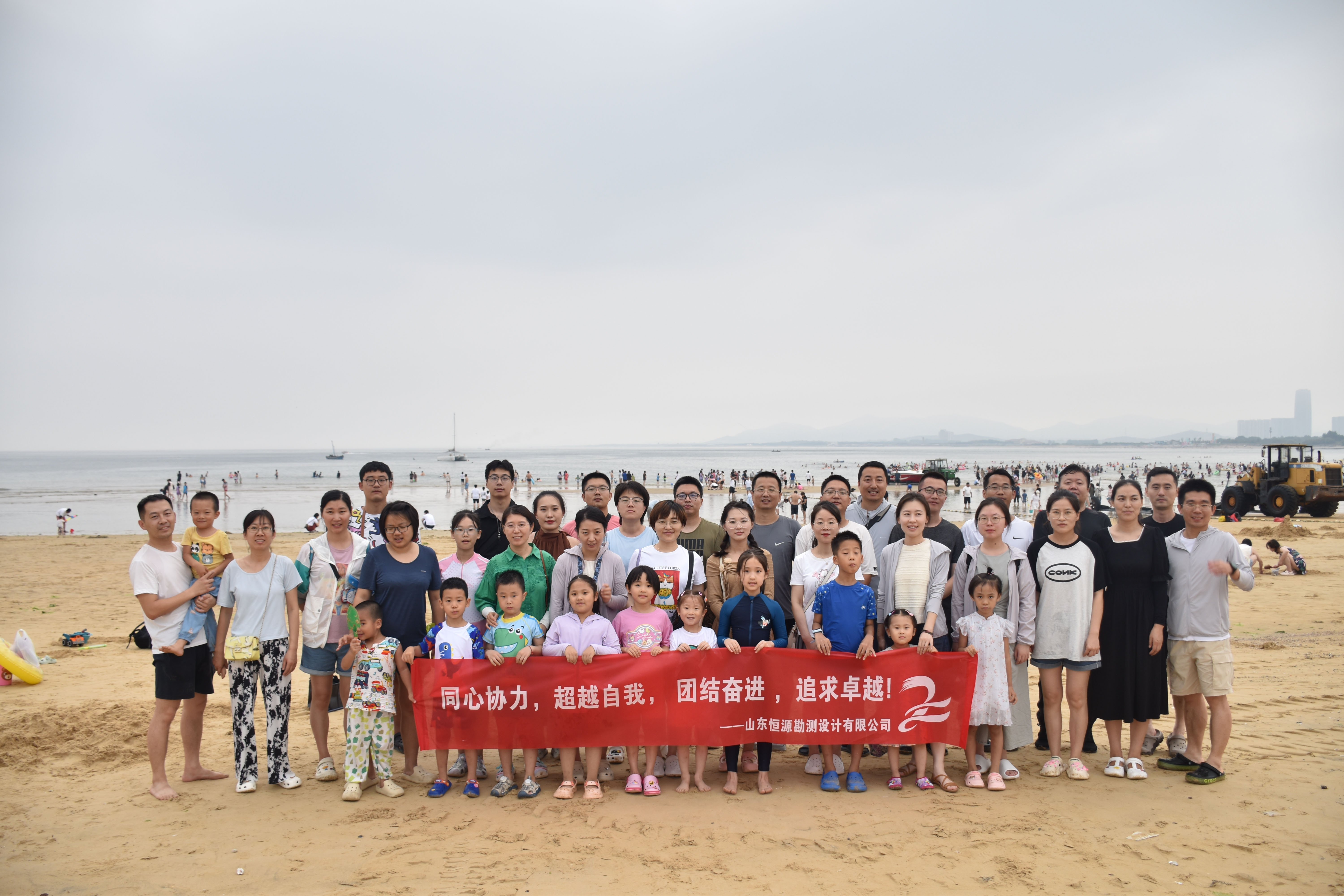 集体照第 2批.jpg