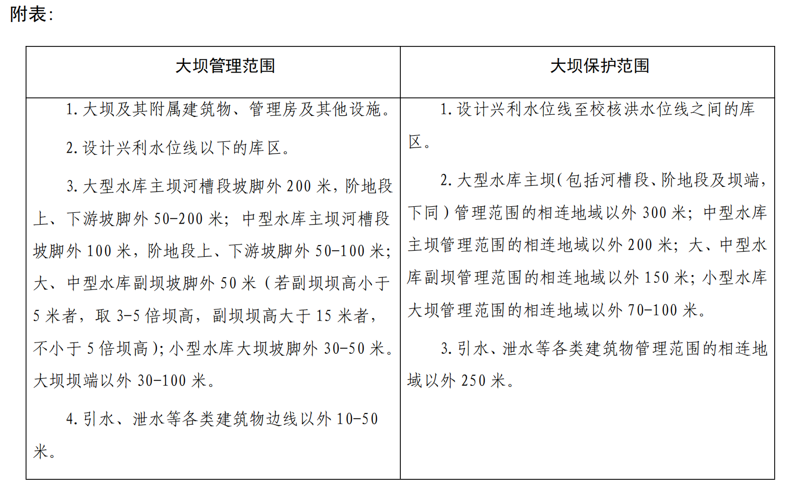 QQ20250207-144210.jpg