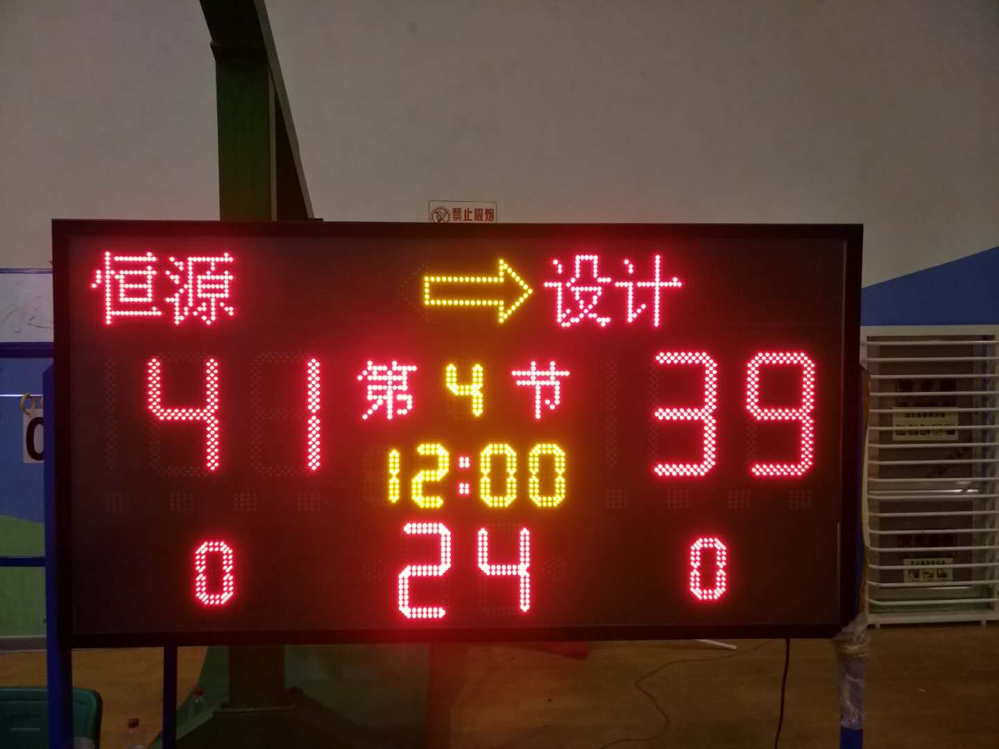 香港金龙网站