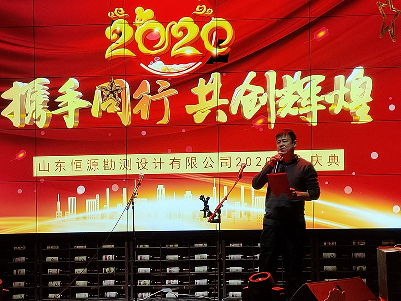 香港金龙网站