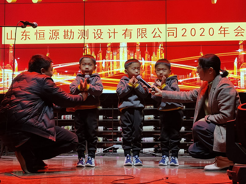 香港金龙网站