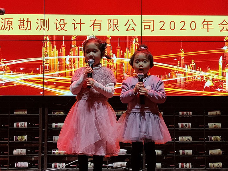 香港金龙网站