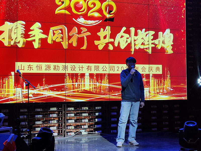 香港金龙网站